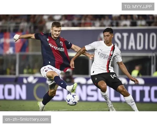 赛后声音：博洛尼亚主帅莫塔称赞球队表现，承认争四目标艰巨